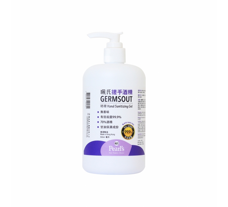 GERMSOUT Hand Gel 500ml