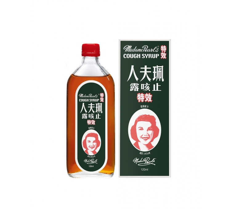 珮夫人止咳露 特效鎮咳配方_1