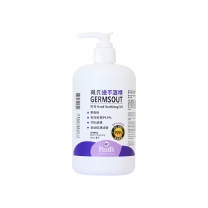 GERMSOUT Hand Gel 500ml