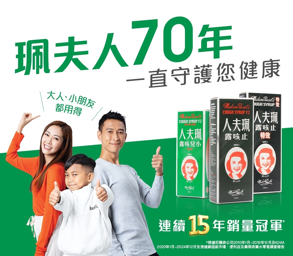 Lux-Web-Banner_5.1_mob